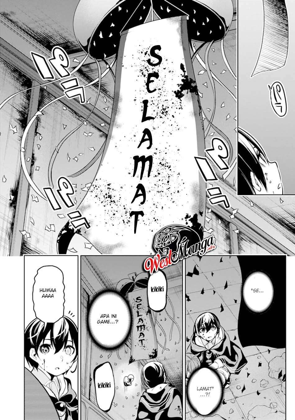 Sobiwaku Zero No Saikyou Kenshi Demo Chapter 17 Bahasa Indonesia